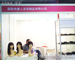 �������(y��ng)���˰l(f��)�l(f��)��Ʒ�l(f��)��Ʒ���޹�˾