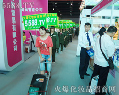 �҂��Č�(sh��)�����벻�𱬶�����