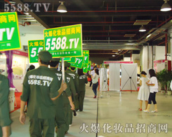 ��͑�(h��)�҂�����