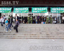 �𱬈F(tu��n)�(du��)�þGɫ������p�Ĺ�(ji��)��