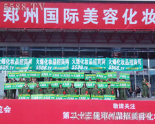 �𱬈F(tu��n)�(du��)����������h(yu��n)�������ܵĻ���