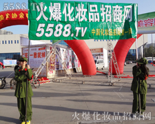 �𱬵Ĵ����̫�һ������