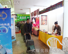 ��֮������ǰ�_