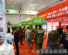 ����·�������@�𱬱�ɫ