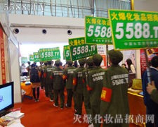 �𱬴�܊���(sh��)��������(sh��)���ɓ�