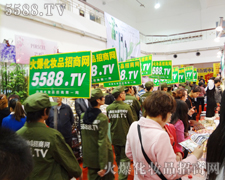 ��������Ⱥ�������`��