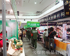 �𱬵��(du��)������ÿһ��(g��)�S(ch��ng)��