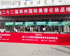 �𱬈F(tu��n)�(du��)��̎��(hu��)��(ch��ng)������������(ji��n)�ֵ���