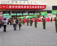 �ɹ����h(yu��n)���ڸ��ڊ^������