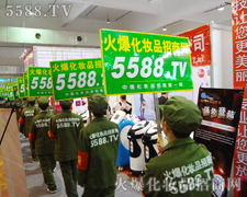 ���yƷ�������𱬏�