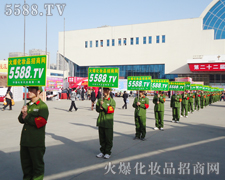 ���ܶ���ĥ�Z���D���������ŗ���