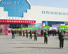 �҂�Ц��Ⱥ�����ð��P���ƏV����������