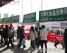 ׌�������Ҋ�C���𱬈F(tu��n)꠵Ĳ���������