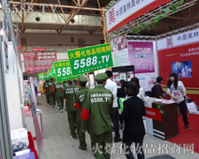 �¸ҵĻ��˴������(qi��ng)�ݵĈF(tu��n)�(du��)