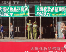 ���p�ք�(chu��ng)�����E�����ڊ^׷��ɹ�