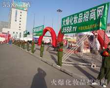 22���������I(y��)���[��(hu��)�ϻ�����������l�����