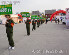 �����������ŗ������ƏV������ֱǰ