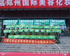 �𱬾W(w��ng)���Є�(d��ng)�T����F�L(zh��ng)��