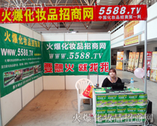 �𱬻��yƷ���̾W�y���������I(y��)���[����������