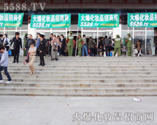 �𱬾W���G�����������I(y��)���[��