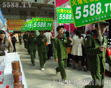 �𱬾W�ഺ��ʎ����w�P