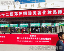 22���������I(y��)���[��(hu��)�����R�������(du��)��