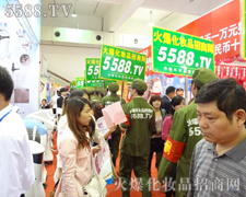 �����p��holdסչ��(hu��)��(ch��ng)��