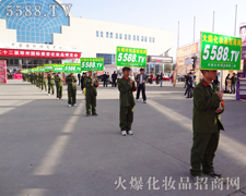 ��չʾ����F������|