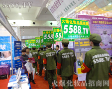 ����������ֻ������