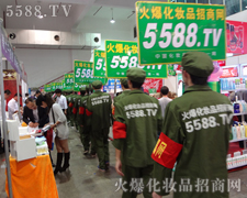 ���������ⰺ������������չ����