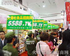 �l���������I(y��)���[��(hu��)�Ͽɐ۵�����