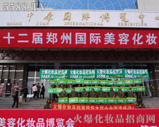 ����:�Կࡢ�̈́����Գ������g���F�Y(ji��)