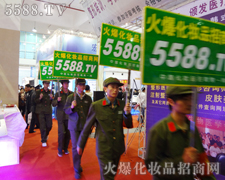 ���@��Ʒ���ѽ�ӡ����ÿ����չ�̵�����