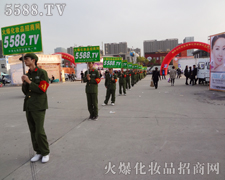 ��������R�К��|,������