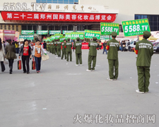 ���������҂�һֱ���@��