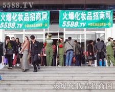 �o�Ĉ������u������