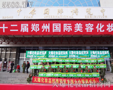 �𱬈F�Ӣ���Sˬ����ݱ���