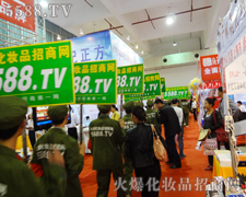 5588.TV���������I(y��)���[���ϵ�����׌������ӛס���҂�