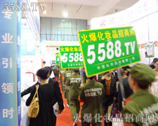 ؟������I�Ļ𱬾������M�������I(y��)���[���F(xi��n)��