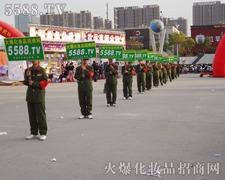 �𱬾W(w��ng)�ڕ��������ĵ䷶