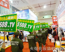 ������̤���������I(y��)���[��ÿһƬ����