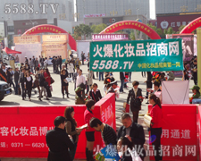 �𱬾W(w��ng)��ռ���I(y��)���[��(hu��)�����c(di��n)