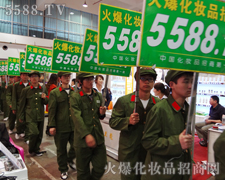 �𱬈F(tu��n)�(du��)�����p�ĈF(tu��n)�(du��)