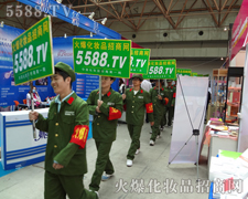 ��΢Ц�挦(du��)���y����Ȼ�~��δ��