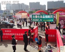 ������Ĩ�G���`�ŉ�(m��ng)���cϣ��