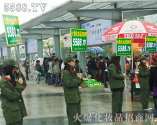 �������҂������������Ȼͦ��-��34�ÏV��������