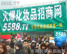 ��Щ�S���_ʼ�W���҂����yƷ5588��������