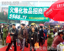 ���ƏVһ·��������Ч����