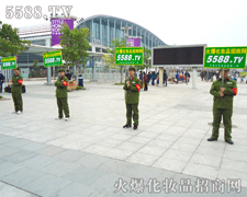 ����ͦ�ε�����չʾ������