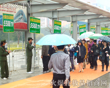 �L(f��ng)����򣬻�����Ȼ��(ji��n)�ֵ���